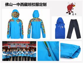 http://www.kejizhu.cn/cfyjg/