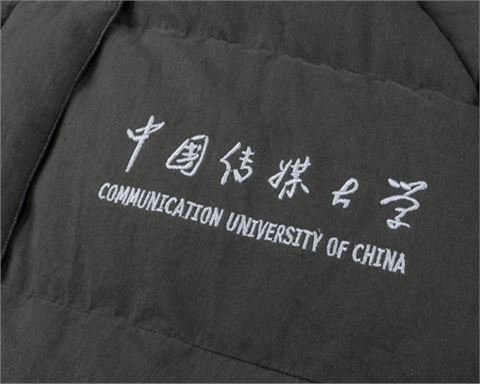 中國(guó)傳媒大學(xué)定制羽絨服-長(zhǎng)款羽絨服定制