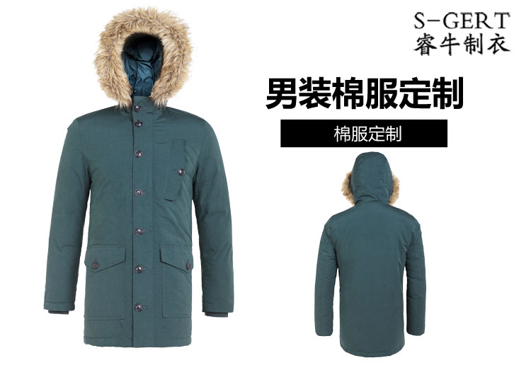棉衣詳情頁(yè)