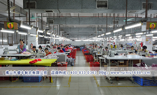 睿牛制衣廠，羽絨服代工廠