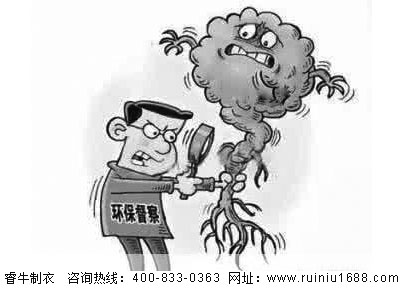找羽絨服加工廠越來越難？-環(huán)保因素