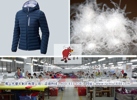 企業(yè)定制羽絨服，選擇工廠定制還是購買品牌羽絨服？