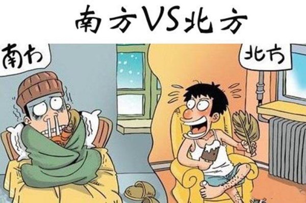 羽絨服代工廠