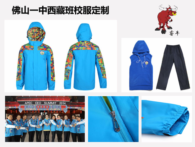 http://www.kejizhu.cn/cfyjg/
