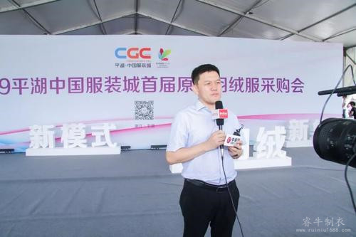羽絨服工廠,羽絨服采購(gòu)