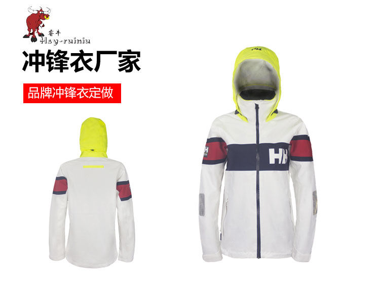 舊站產(chǎn)品詳情頁-(1)（2019.6_01.jpg
