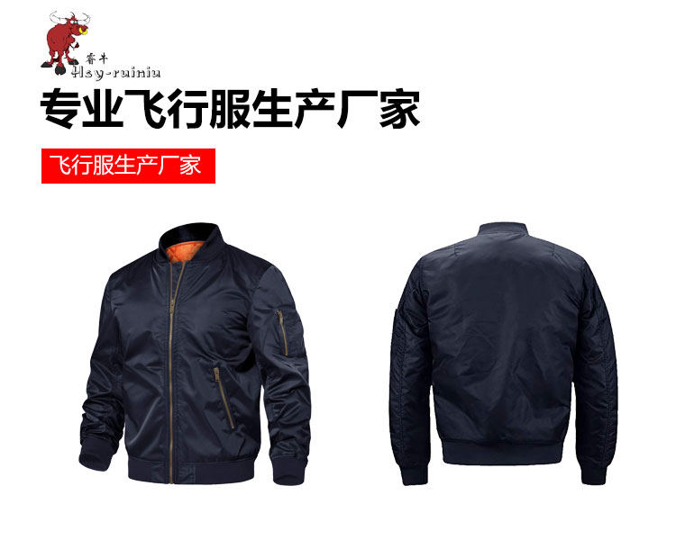 舊站產(chǎn)品詳情頁-恢復的-恢復的-恢復的_01.jpg