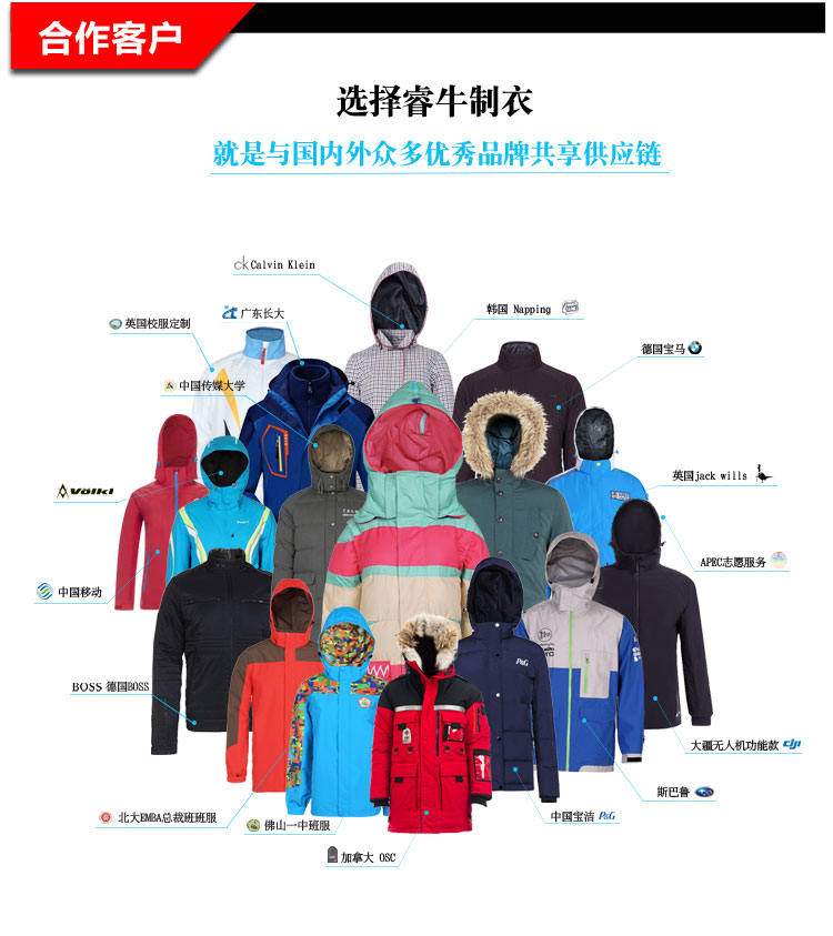 舊站產(chǎn)品詳情頁-恢復的-恢復的-恢復的_04.jpg