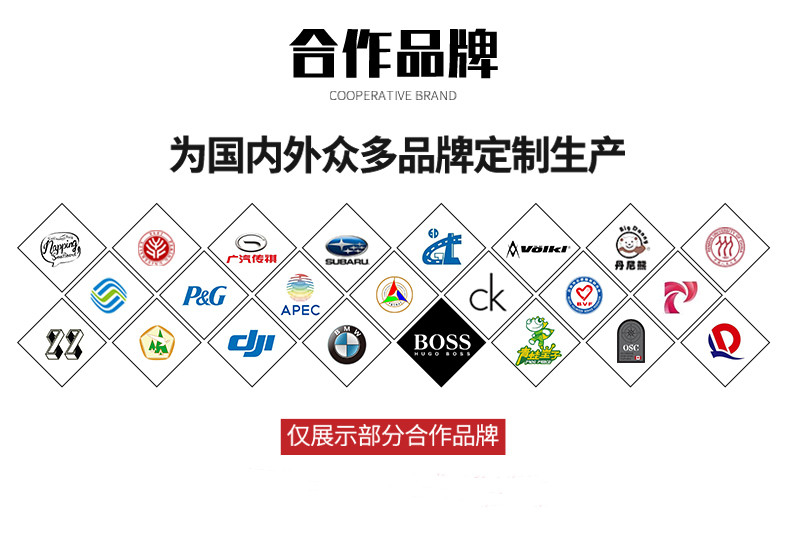 睿?；勐斁W(wǎng)產(chǎn)品詳情頁1-恢復(fù)的_09.jpg