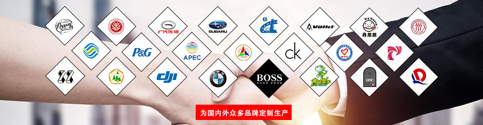 睿牛制衣---羽絨服廠家、棉服生產(chǎn)廠家、沖鋒衣廠家、運(yùn)動(dòng)服廠家