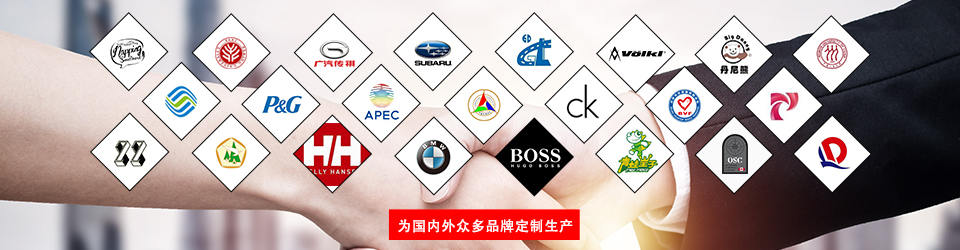 睿牛制衣---羽絨服廠家、棉服生產(chǎn)廠家、沖鋒衣廠家、運(yùn)動(dòng)服廠家
