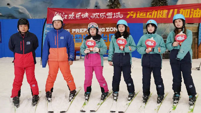 湖南湘江集團(tuán)：睿牛制衣確實(shí)是好的滑雪服廠(chǎng)家